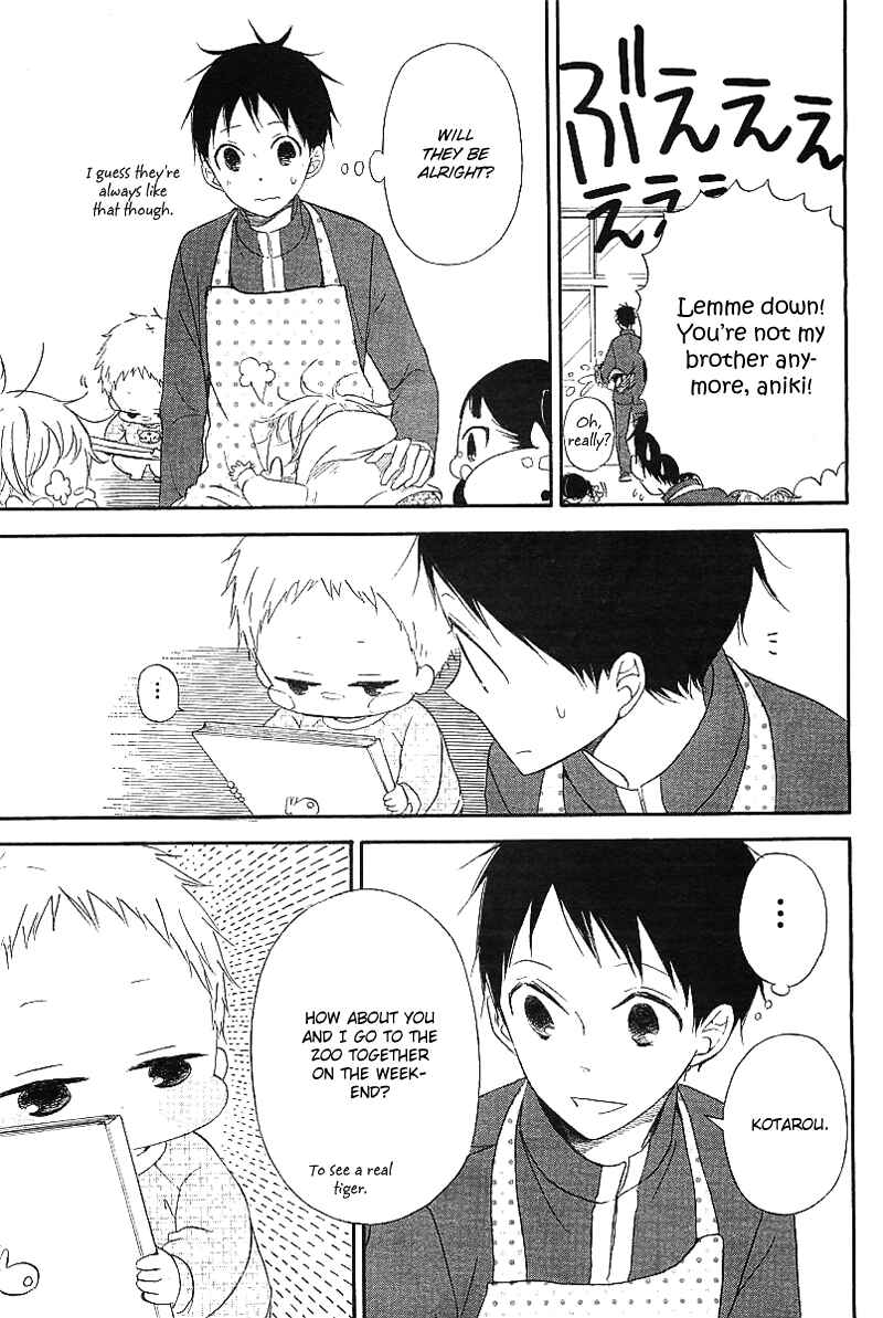 Gakuen Babysitters Chapter 6 - Page 13