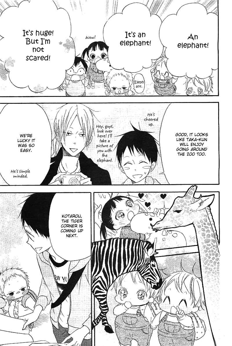 Gakuen Babysitters Chapter 6 - Page 25