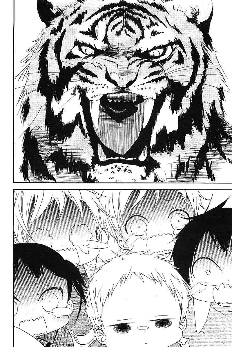 Gakuen Babysitters Chapter 6 - Page 26