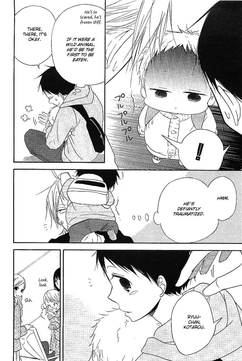 Gakuen Babysitters Chapter 6 - Page 28
