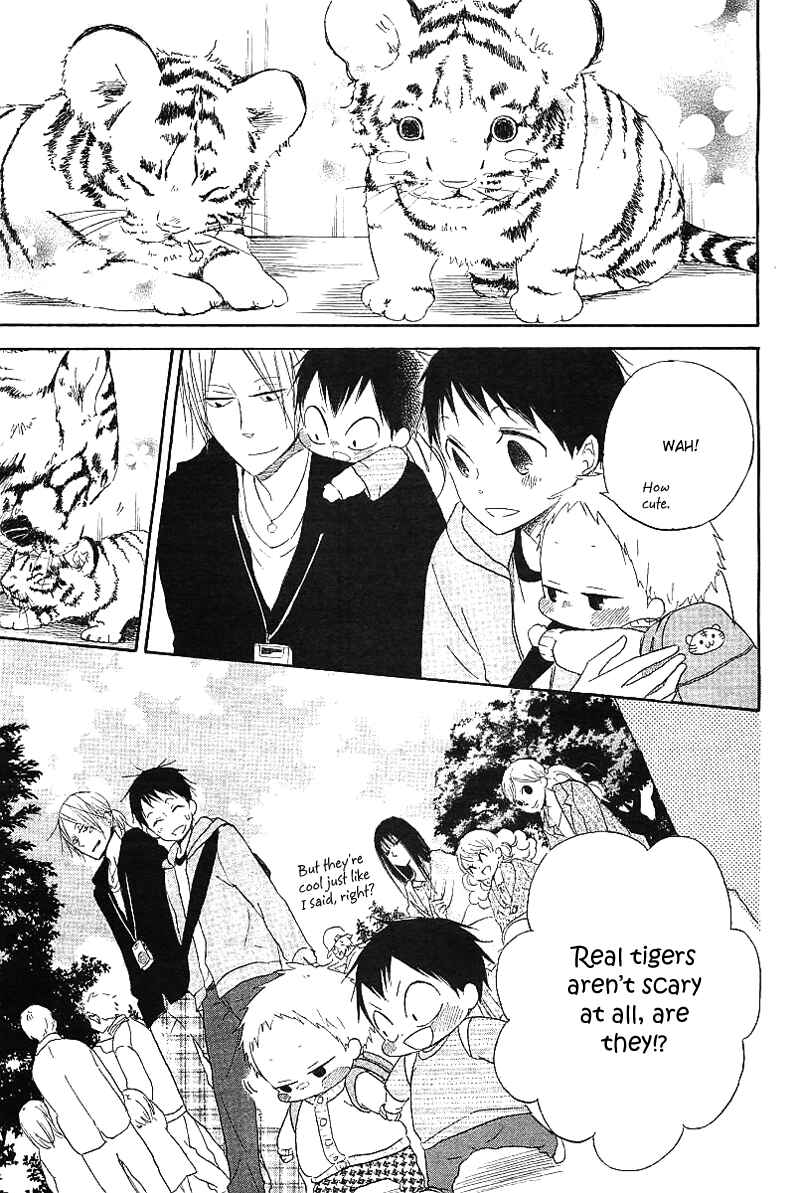 Gakuen Babysitters Chapter 6 - Page 29