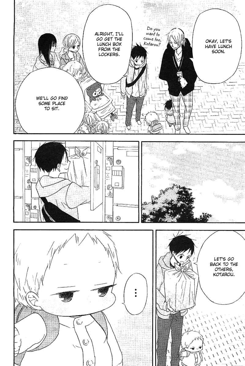 Gakuen Babysitters Chapter 6 - Page 30