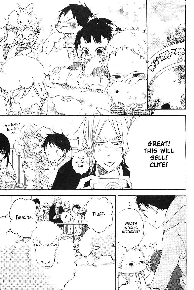 Gakuen Babysitters Chapter 6 - Page 35