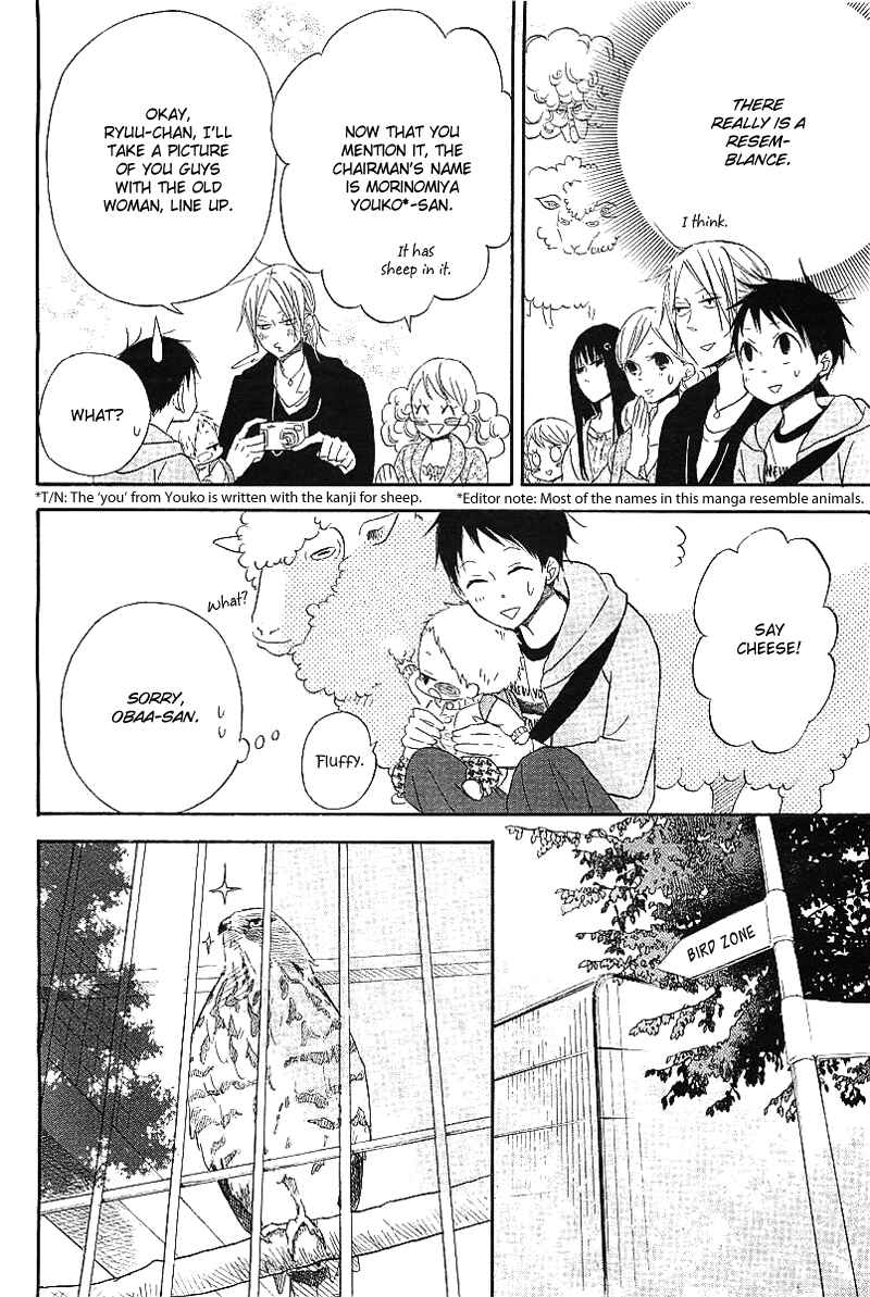 Gakuen Babysitters Chapter 6 - Page 36