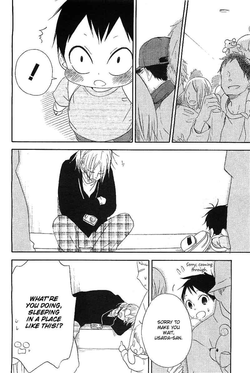 Gakuen Babysitters Chapter 6 - Page 40