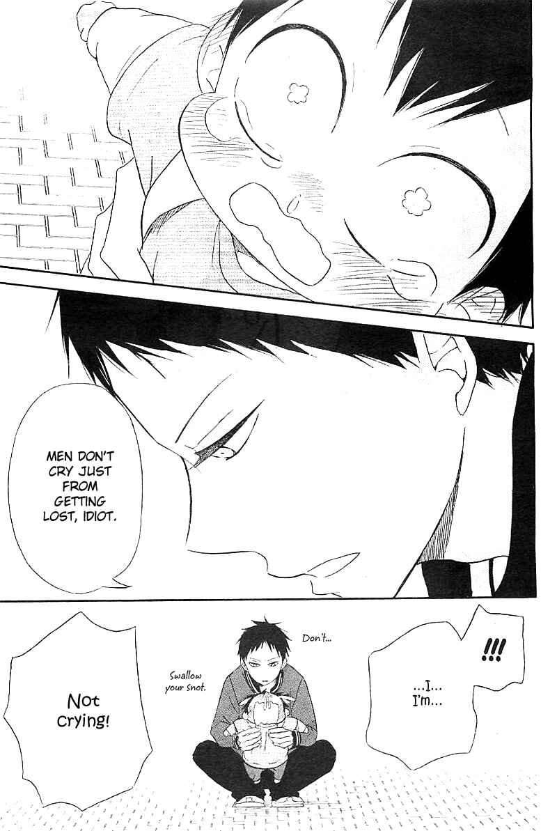 Gakuen Babysitters Chapter 6 - Page 49