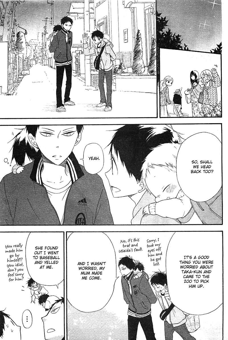 Gakuen Babysitters Chapter 6 - Page 51