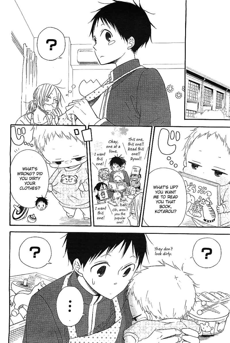 Gakuen Babysitters Chapter 6 - Page 8