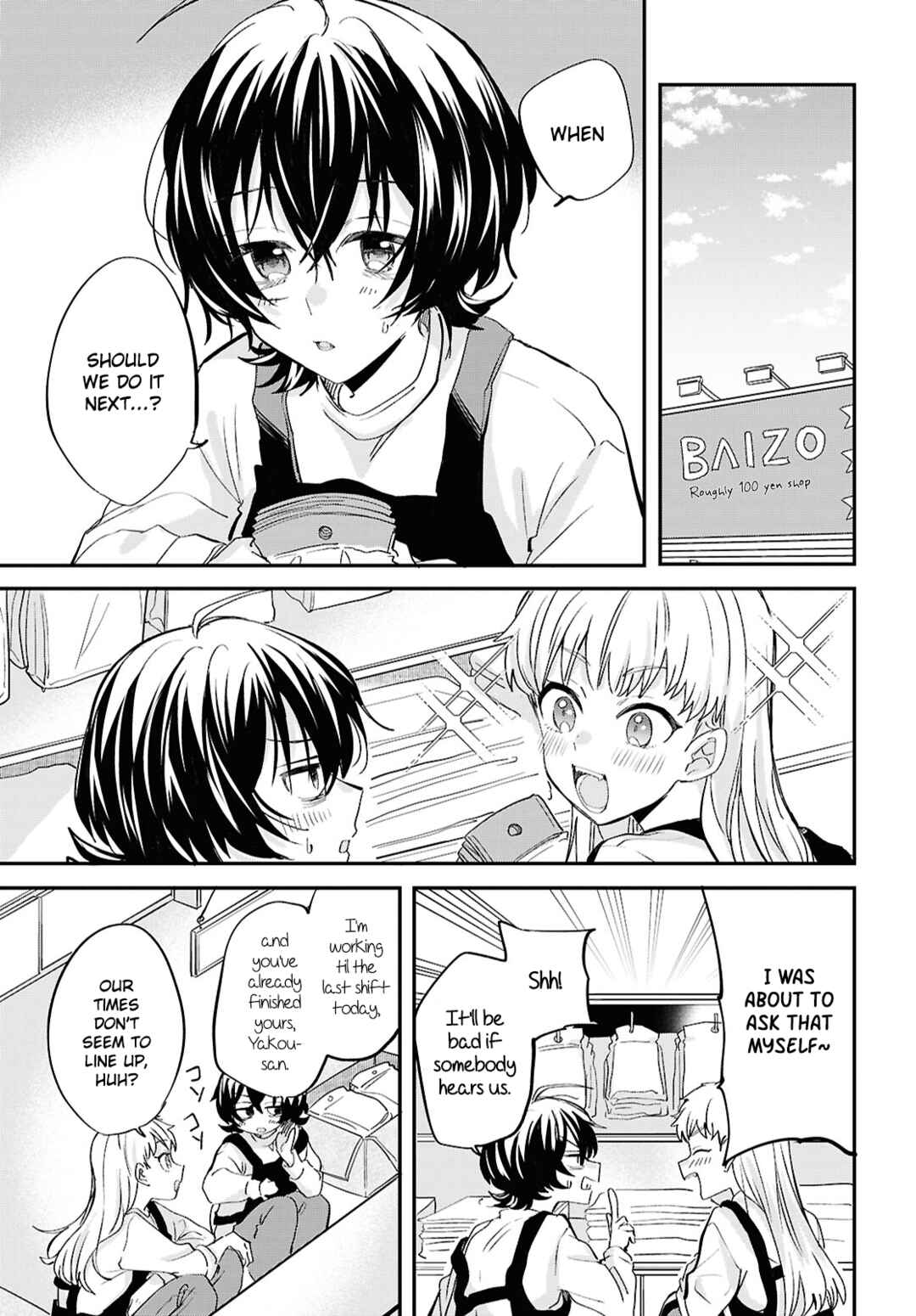 Bokura no Ai wa Kimochi Warui Chapter 4 - Page 13