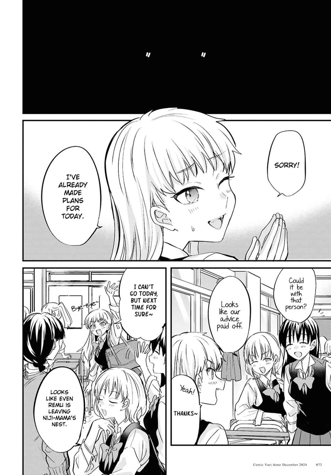 Bokura no Ai wa Kimochi Warui Chapter 4 - Page 18