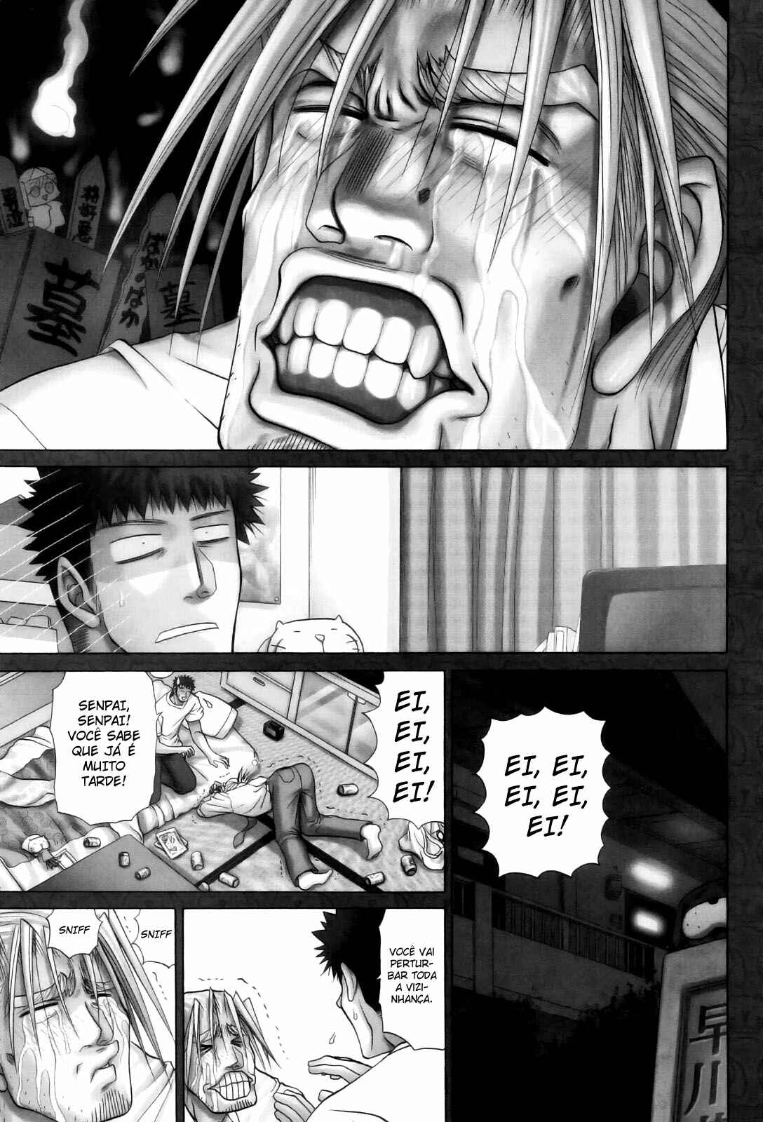 Bamboo Blade Chapter 78 - Page 1