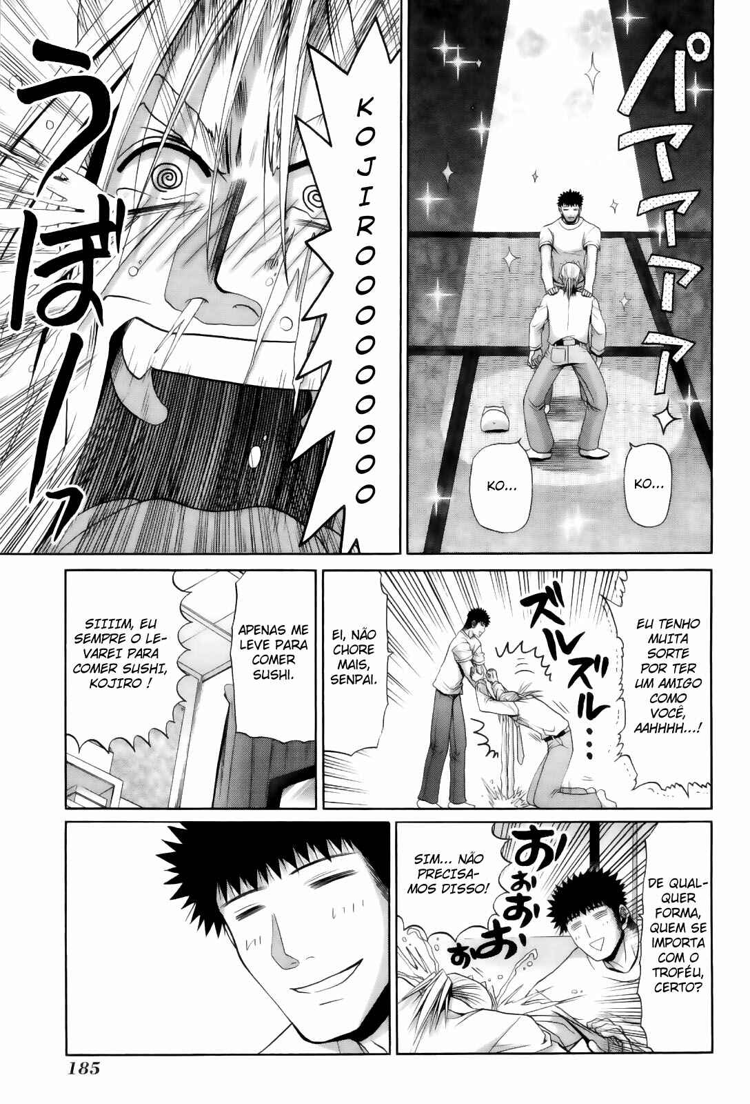 Bamboo Blade Chapter 78 - Page 13