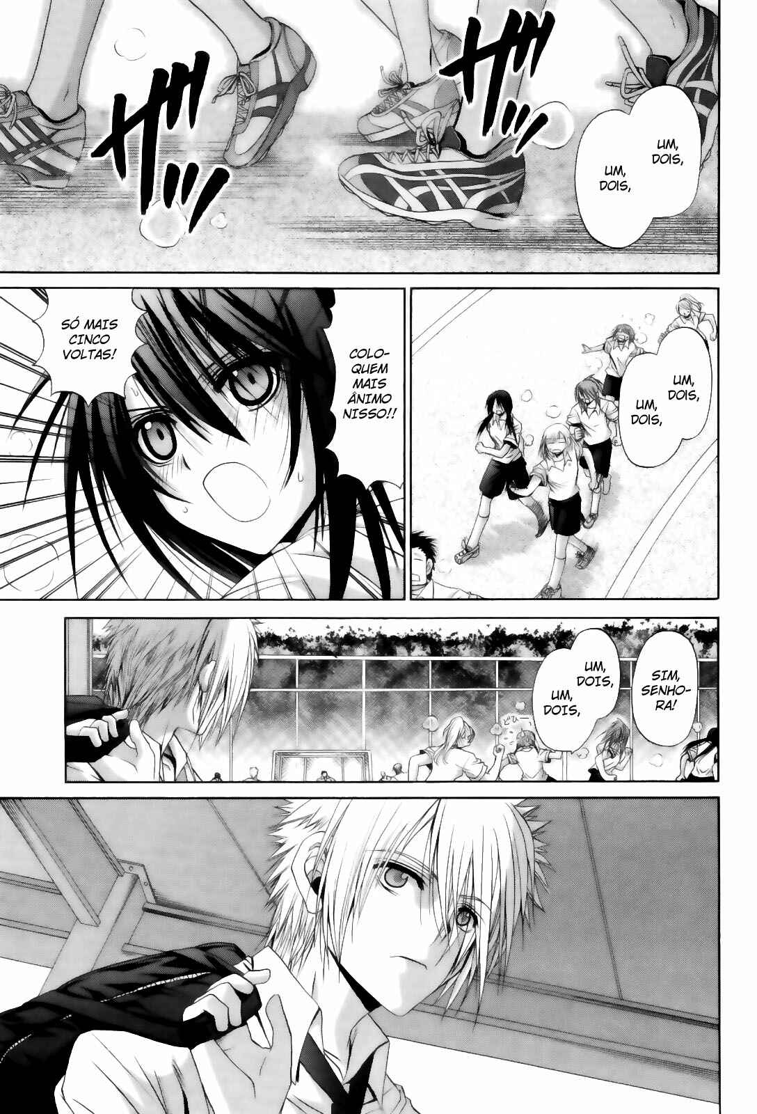 Bamboo Blade Chapter 78 - Page 15