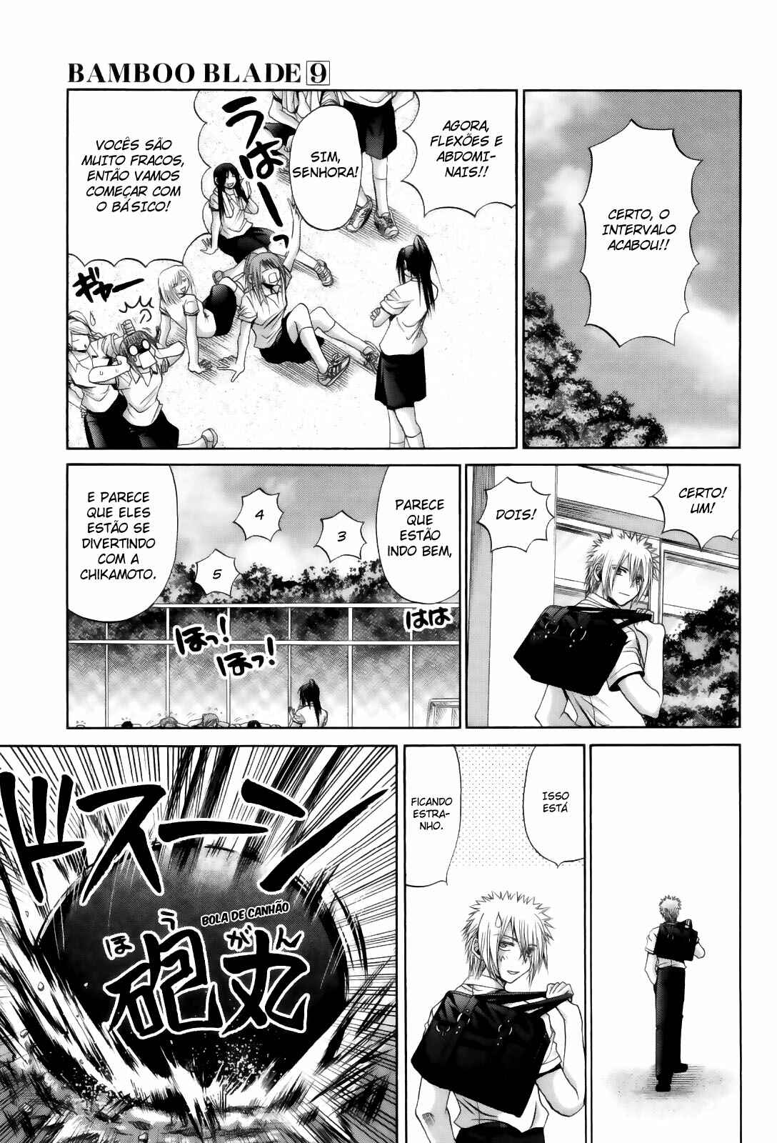 Bamboo Blade Chapter 78 - Page 19