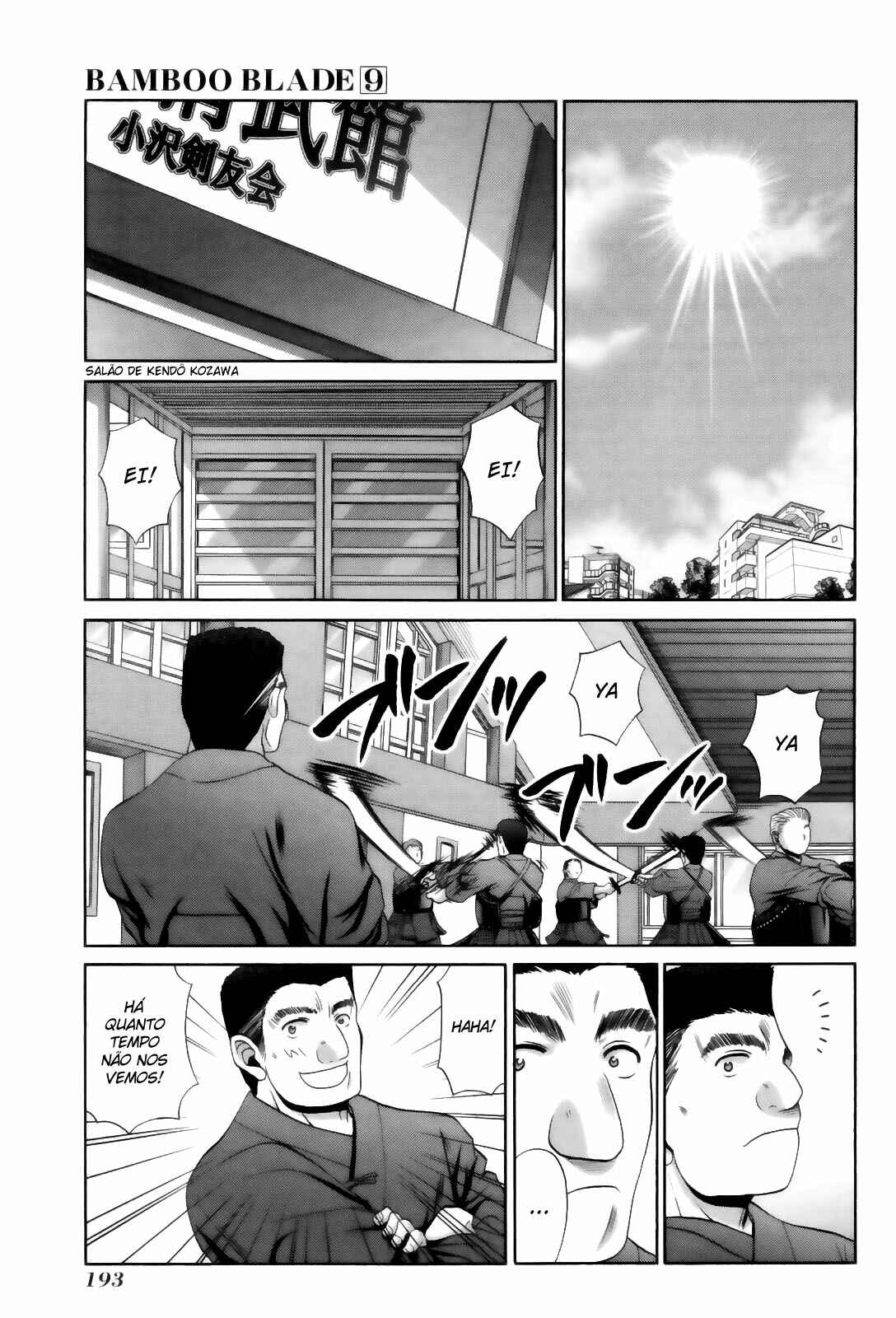 Bamboo Blade Chapter 78 - Page 21
