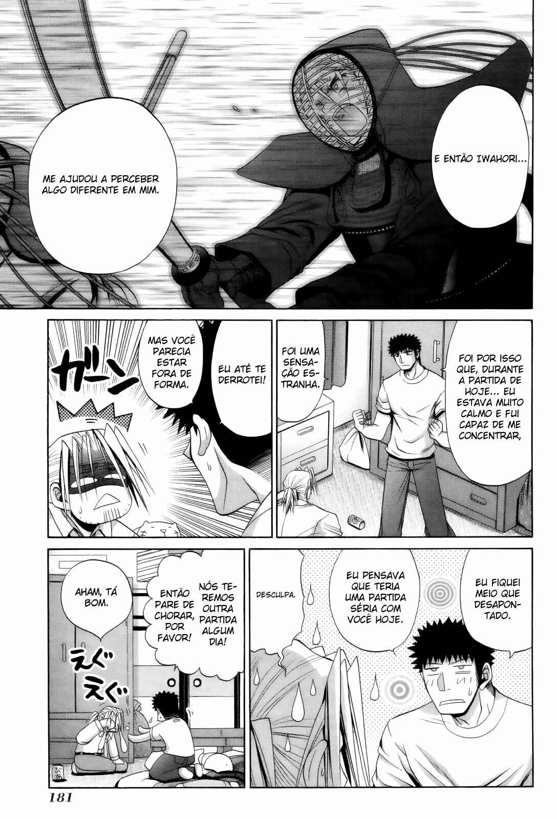 Bamboo Blade Chapter 78 - Page 9