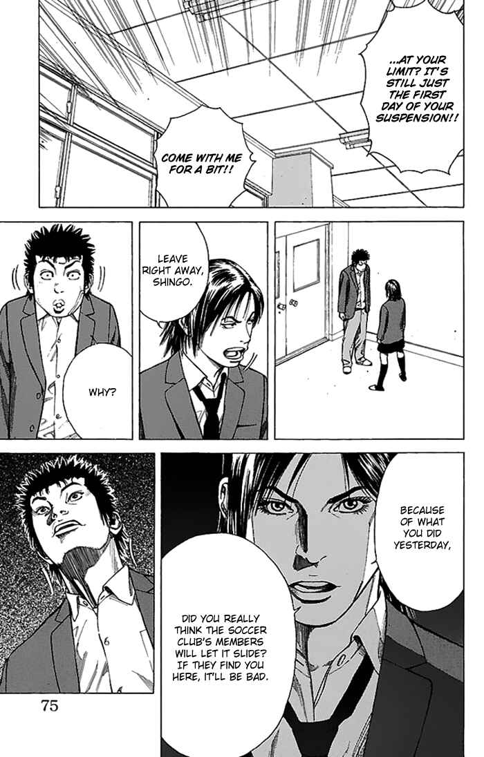 Angel Voice Chapter 2 - Page 11