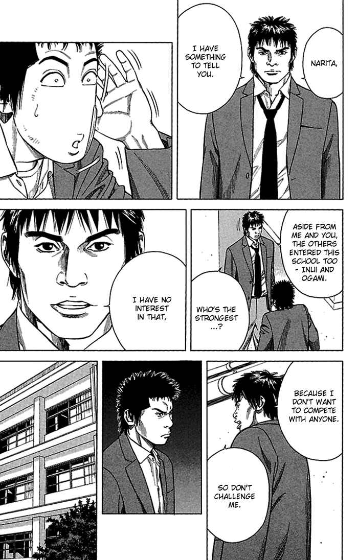 Angel Voice Chapter 2 - Page 23