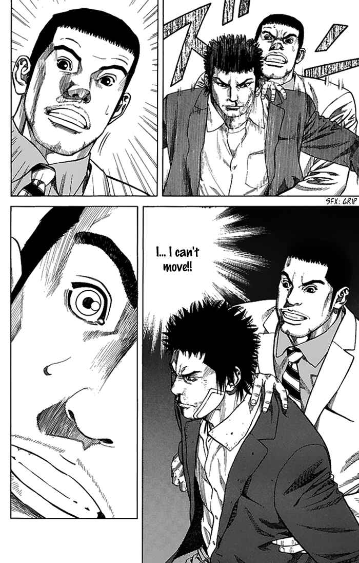 Angel Voice Chapter 2 - Page 34
