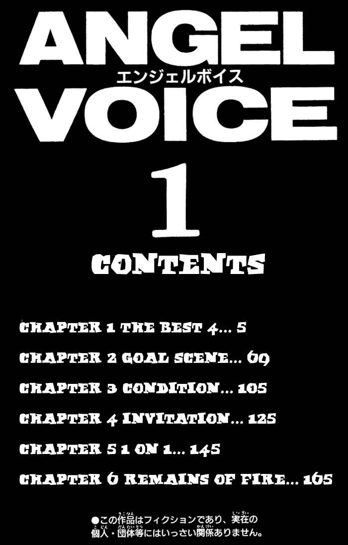 Angel Voice Chapter 2 - Page 4