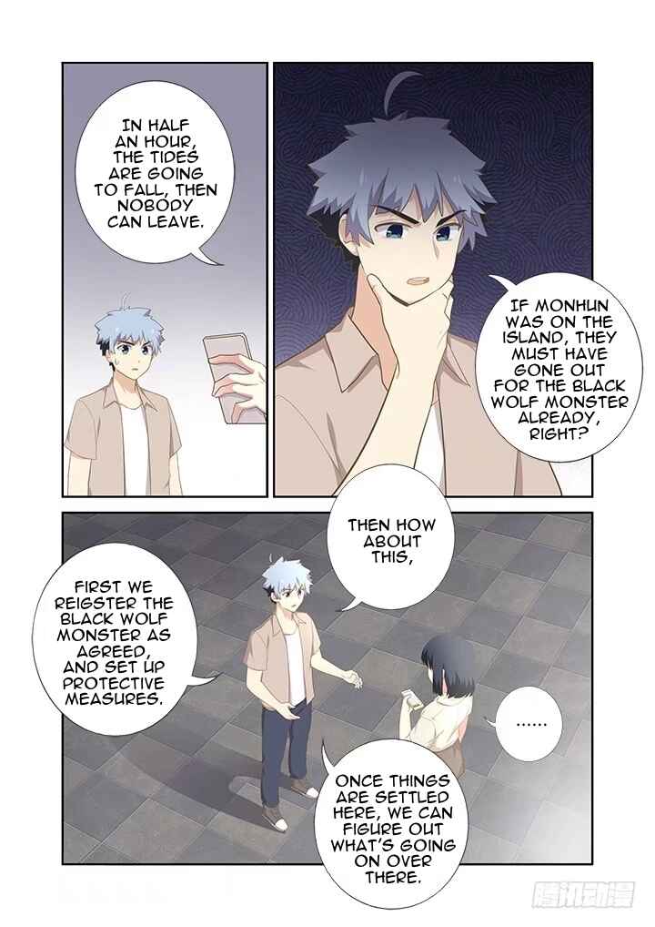 Yaoguai Mingdan Chapter 404 - Page 3