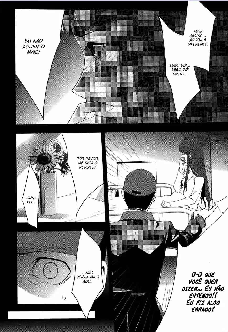 Persona 3 Chapter 25 - Page 11