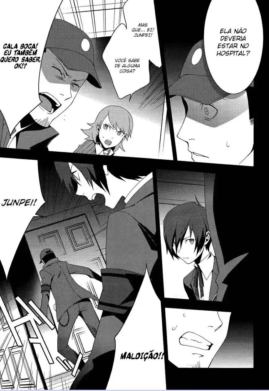 Persona 3 Chapter 25 - Page 14