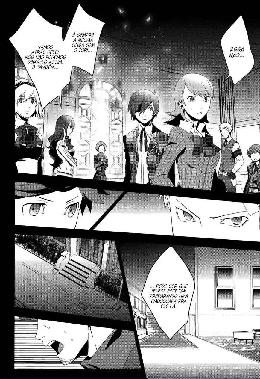 Persona 3 Chapter 25 - Page 15