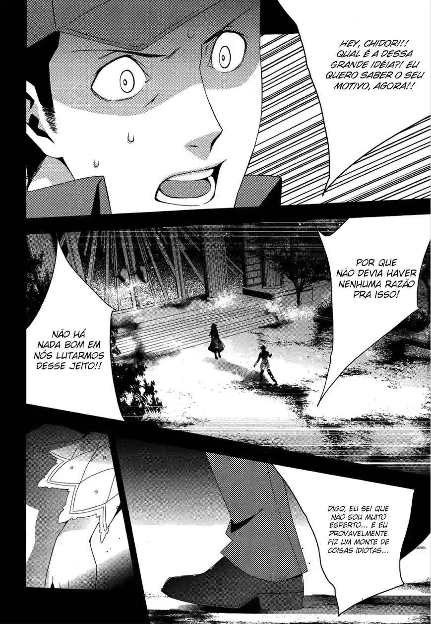 Persona 3 Chapter 25 - Page 17