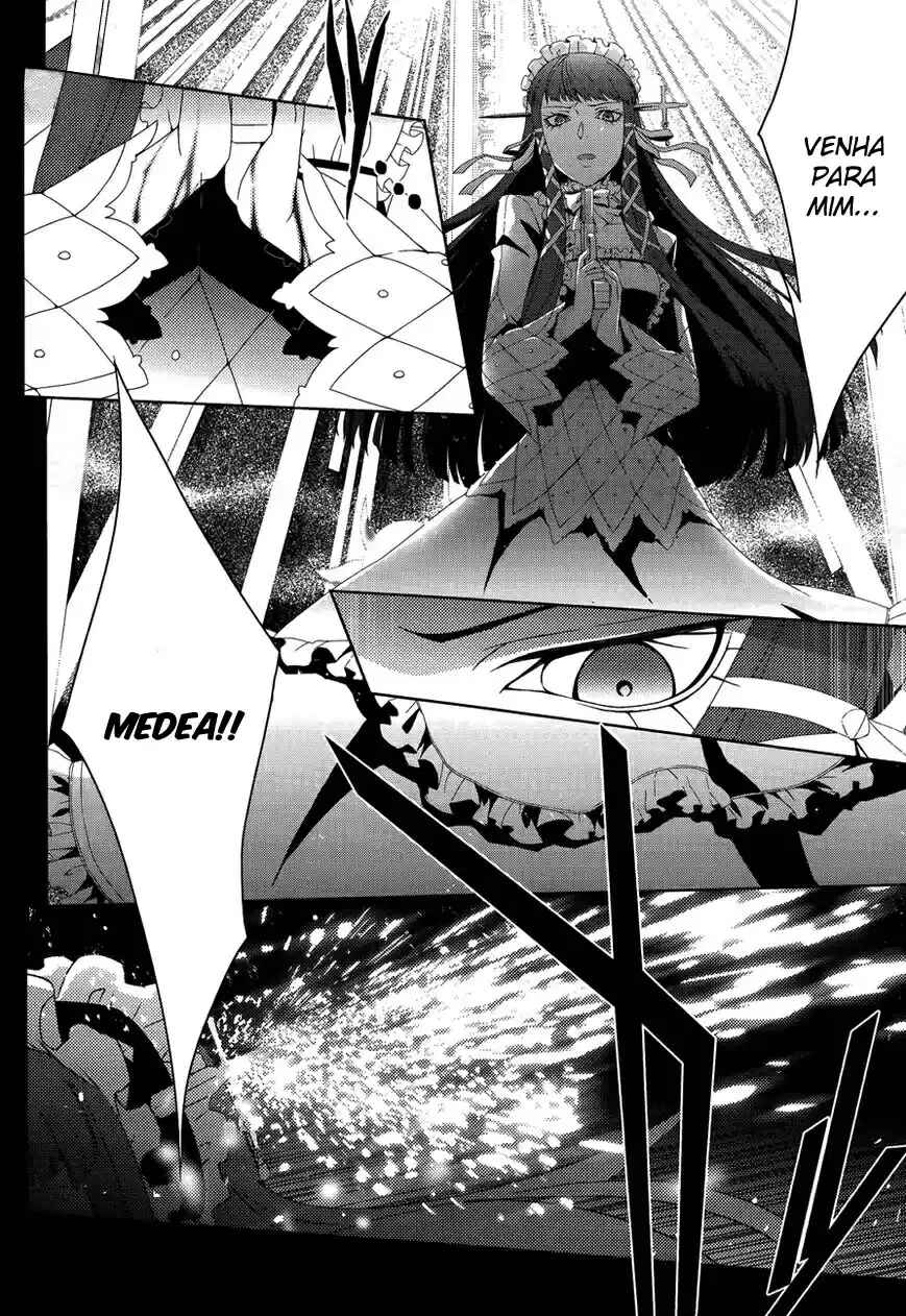 Persona 3 Chapter 25 - Page 19