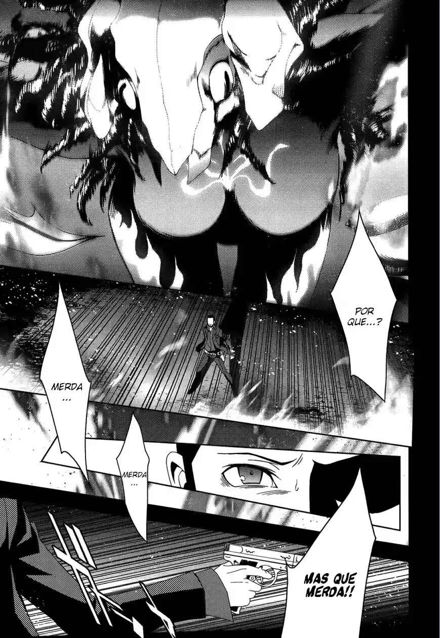 Persona 3 Chapter 25 - Page 20