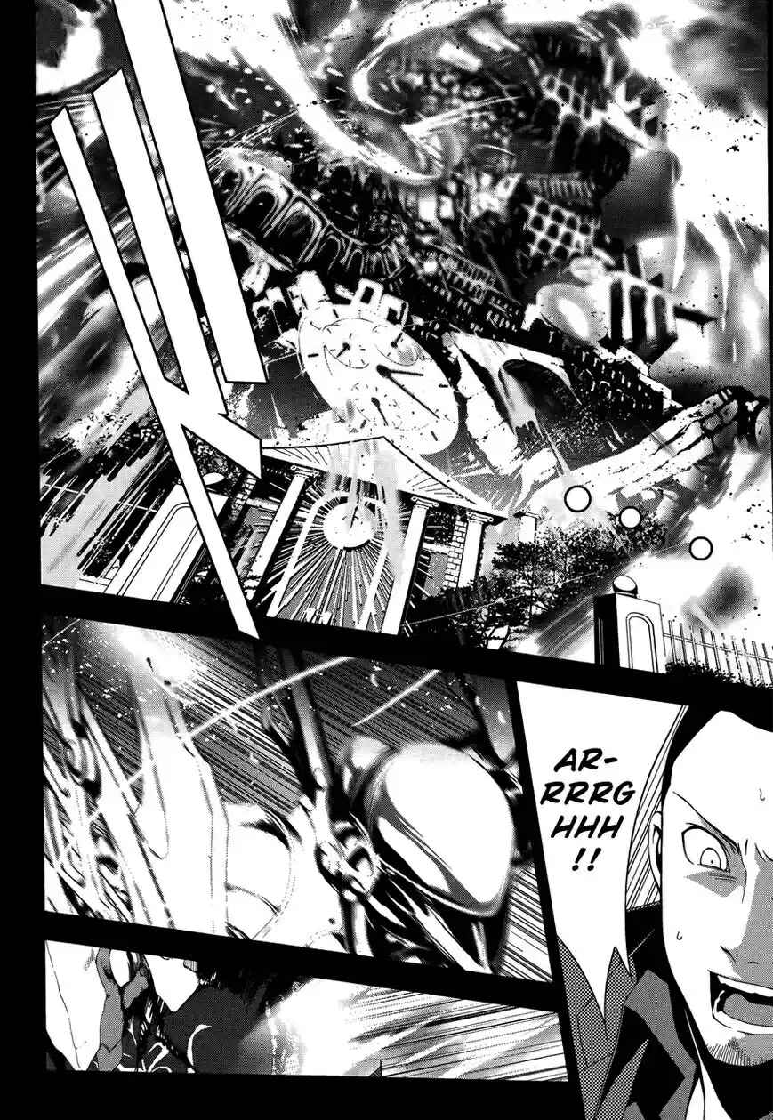Persona 3 Chapter 25 - Page 23