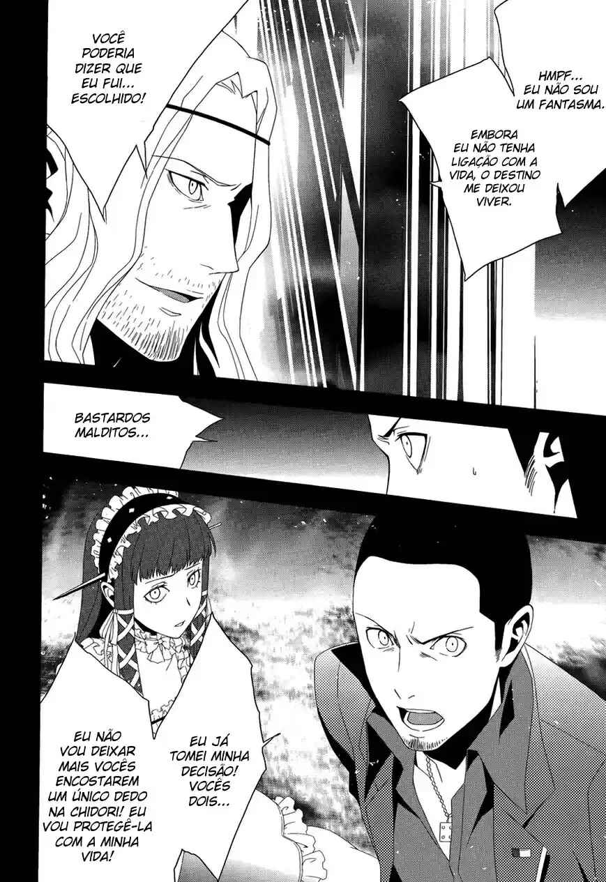 Persona 3 Chapter 25 - Page 29