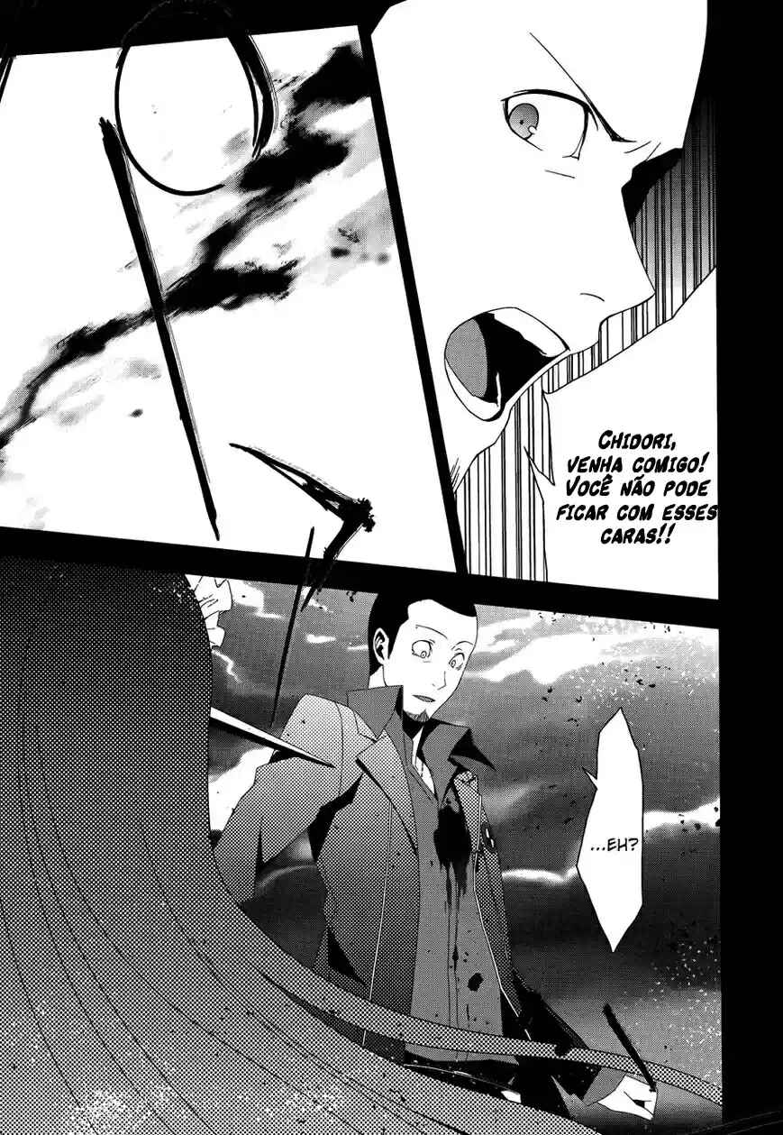 Persona 3 Chapter 25 - Page 30