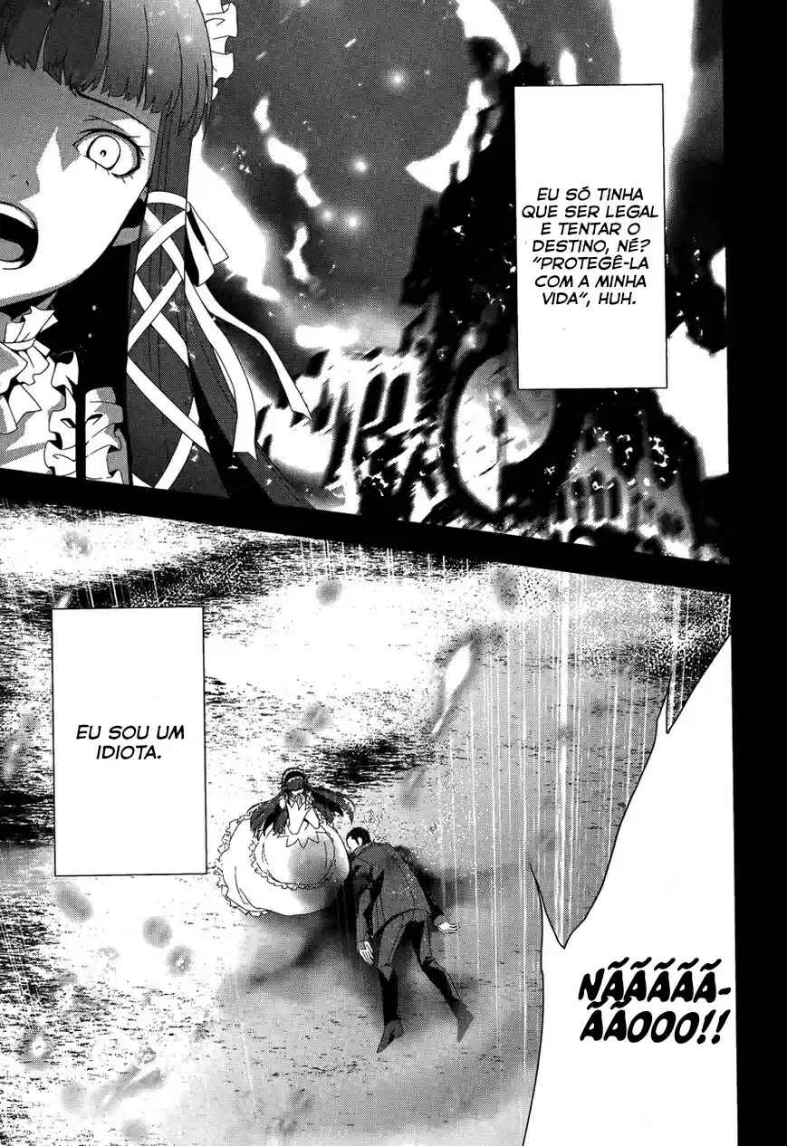 Persona 3 Chapter 25 - Page 32