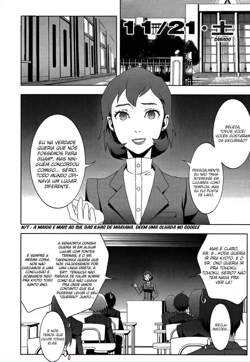 Persona 3 Chapter 25 - Page 5