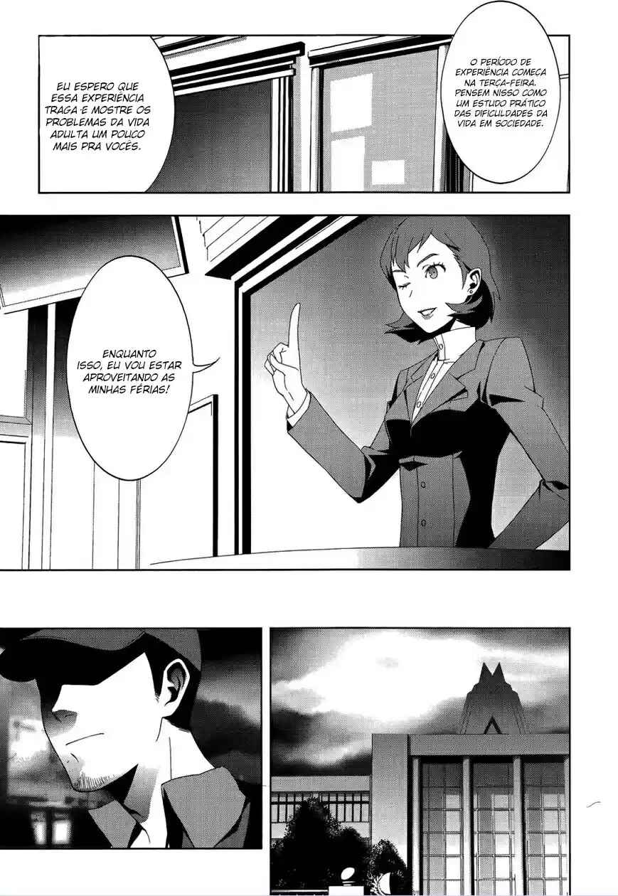 Persona 3 Chapter 25 - Page 6