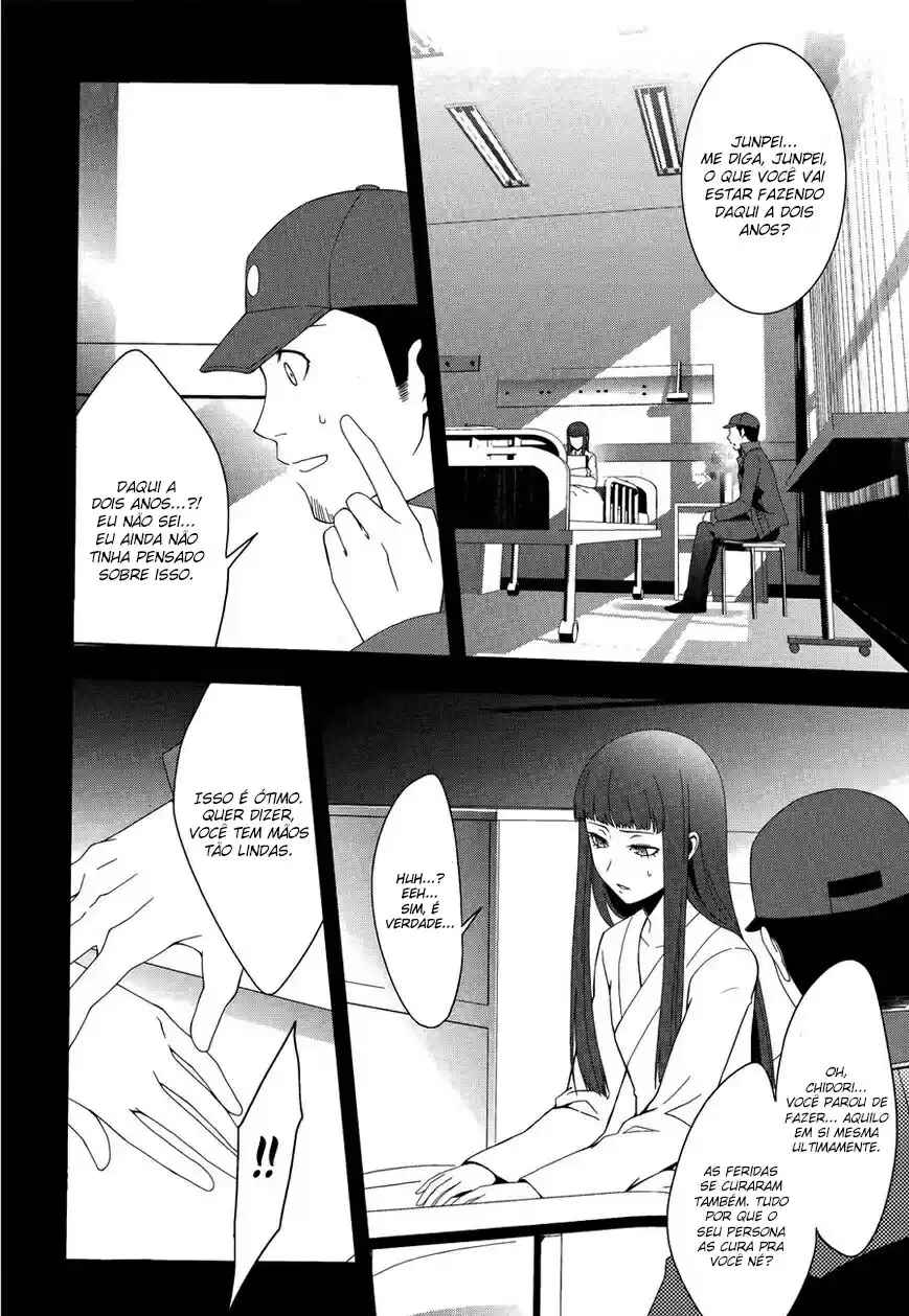 Persona 3 Chapter 25 - Page 9