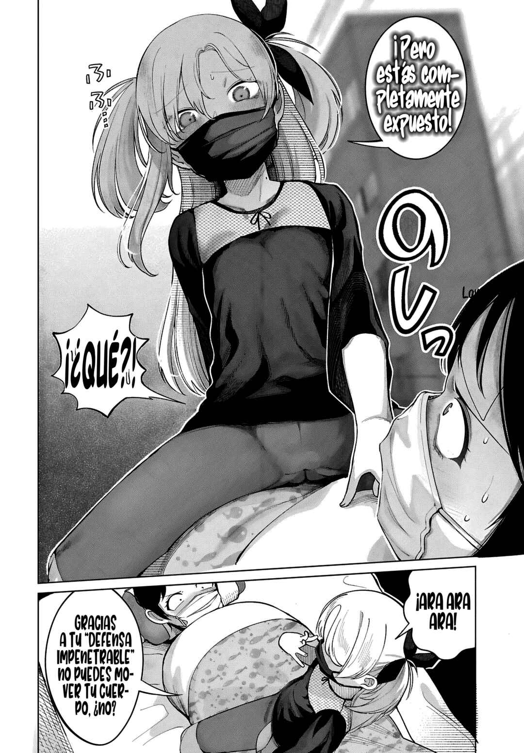 Ore no Ichizu o Jama Suru Aitsu Chapter 8 - Page 11