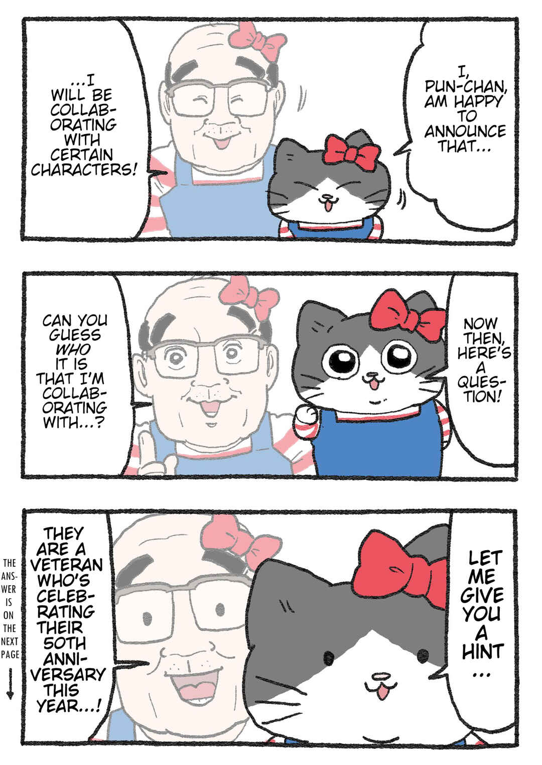 Neko Oji: Salaryman reincarnated as a kitten! Chapter 536.6 - Page 1