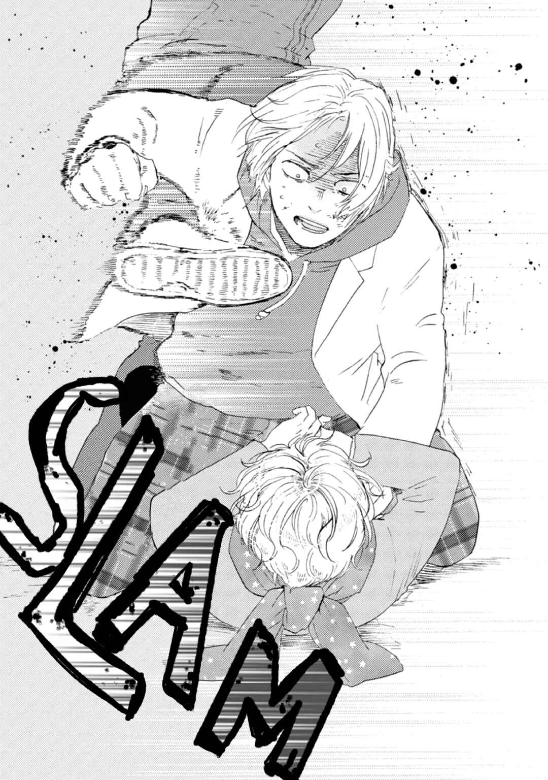 Tomorrow It's Which Way! Chapter 42 - Page 33