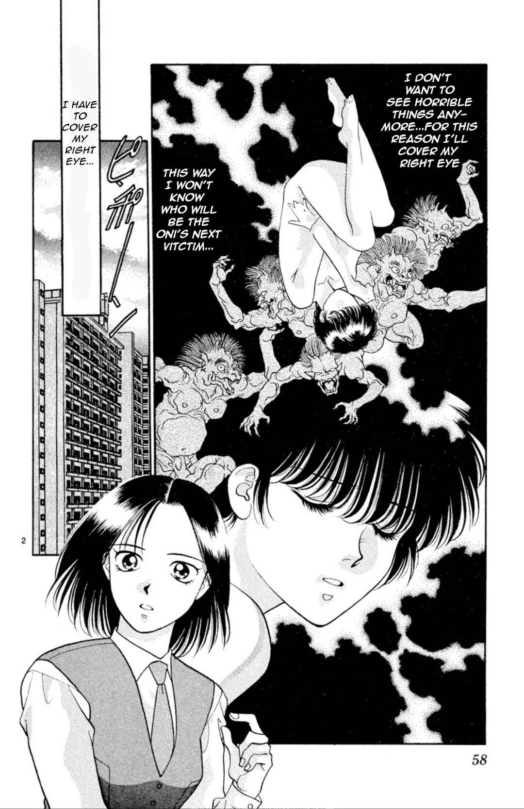 Onikirimaru Chapter 18 - Page 2