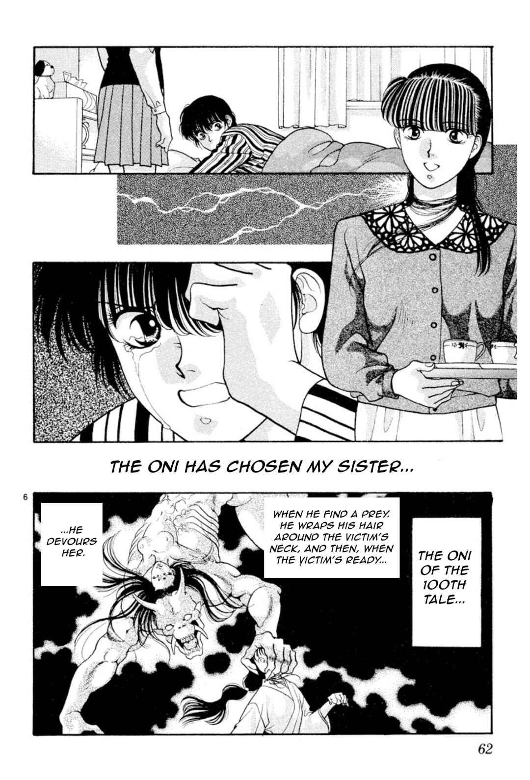 Onikirimaru Chapter 18 - Page 6