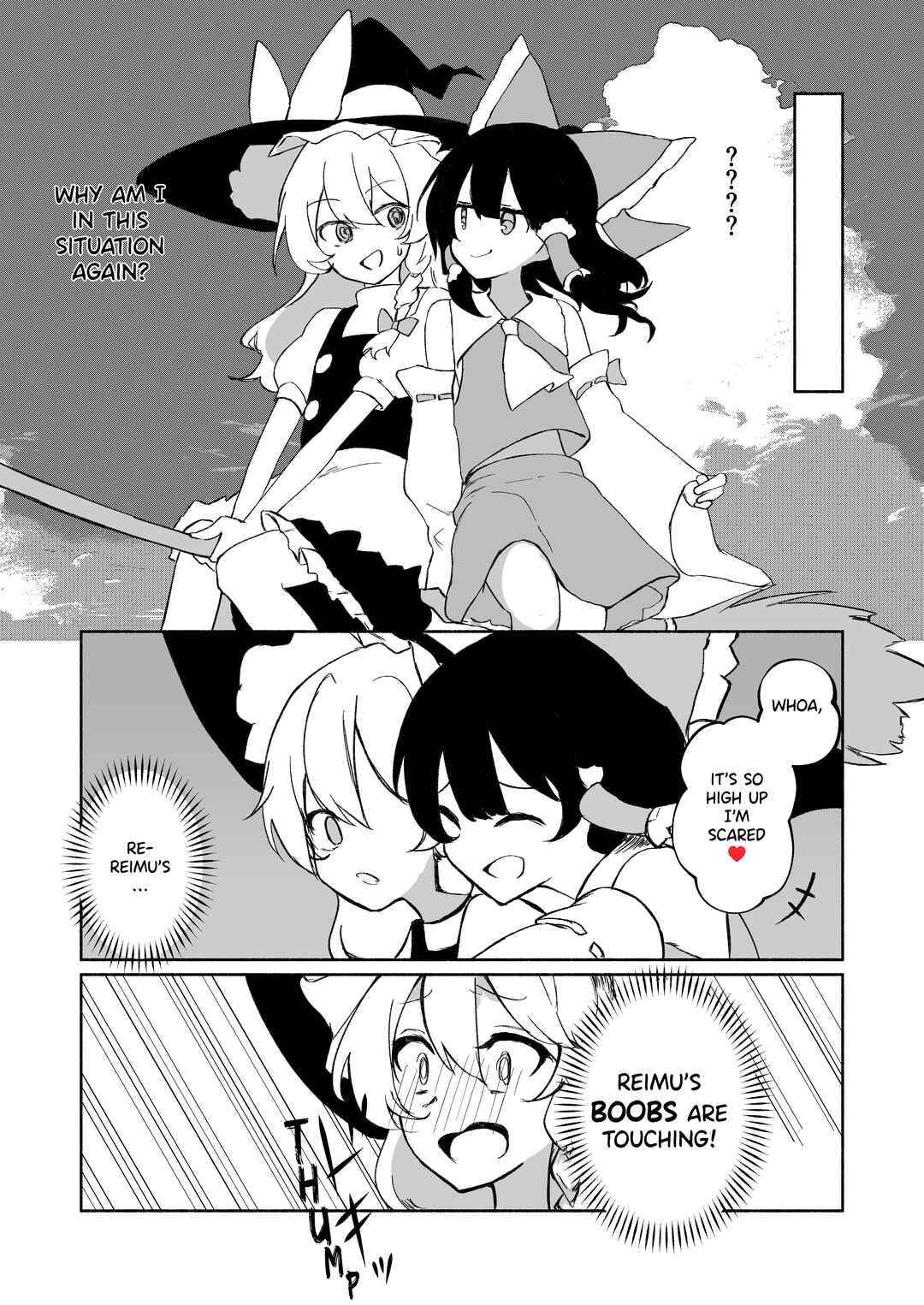 Touhou: Majo-san, Watashi wo Tobashite! Chapter ? - Page 11