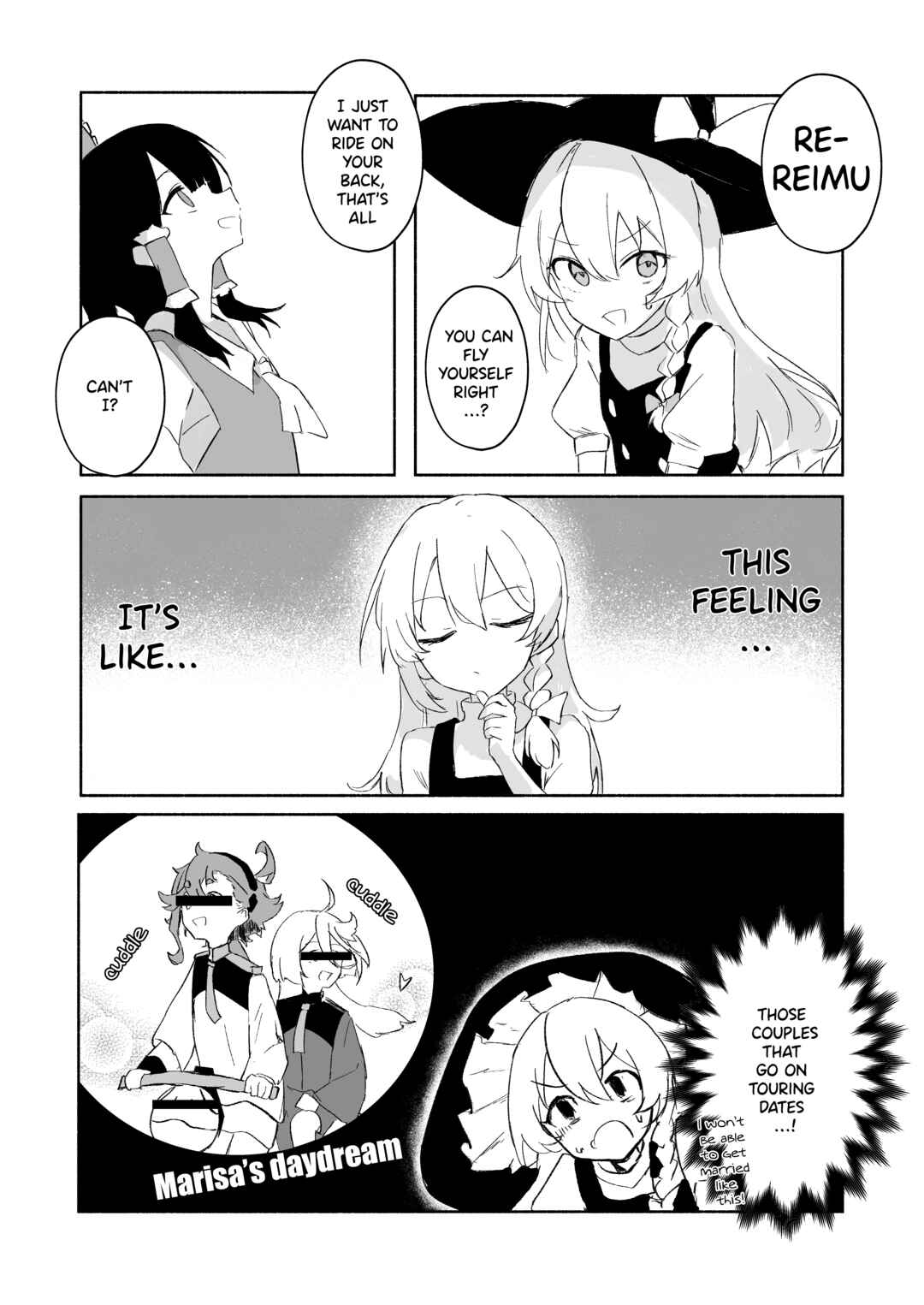Touhou: Majo-san, Watashi wo Tobashite! Chapter ? - Page 12