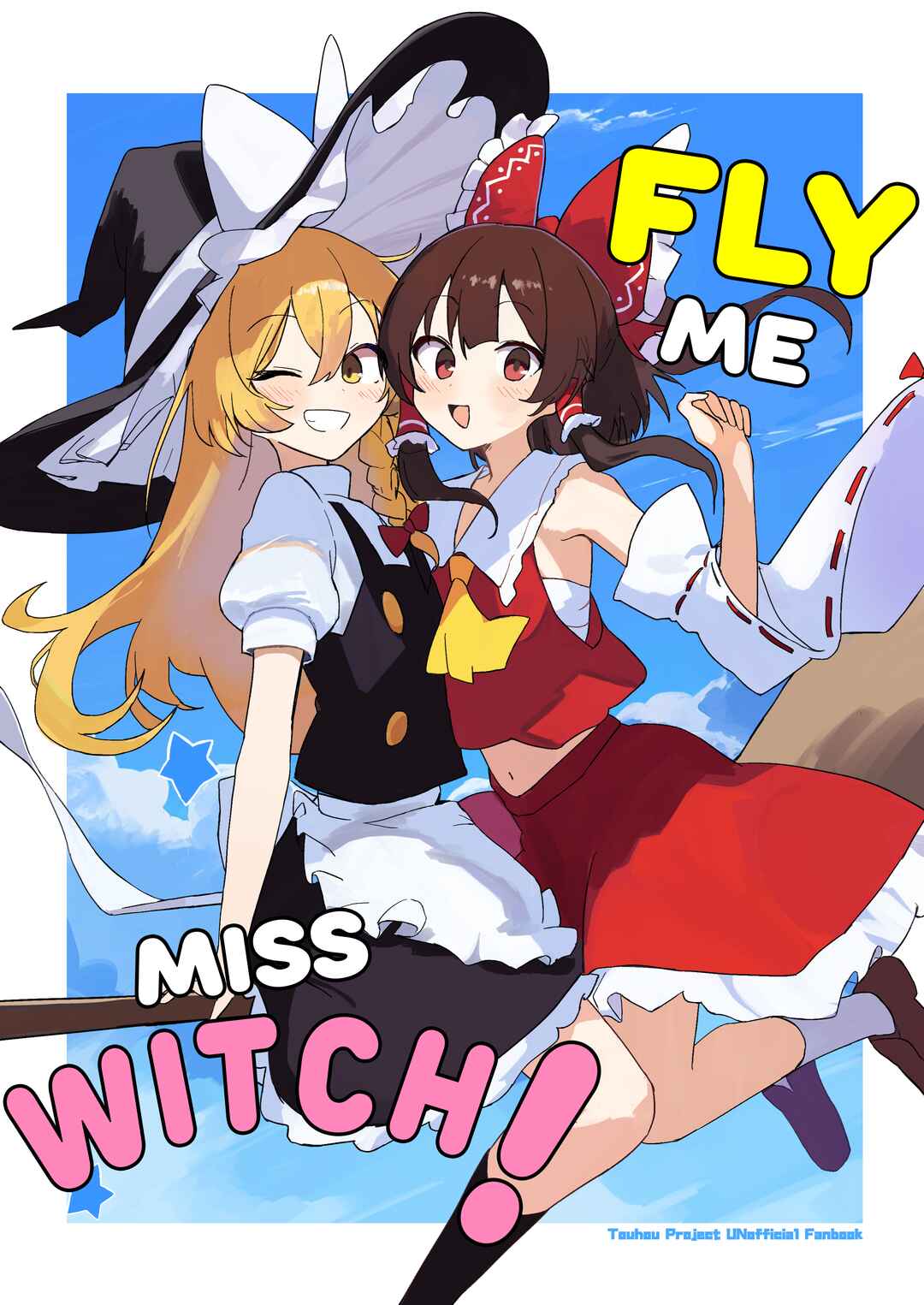 Touhou: Majo-san, Watashi wo Tobashite! Chapter ? - Page 2