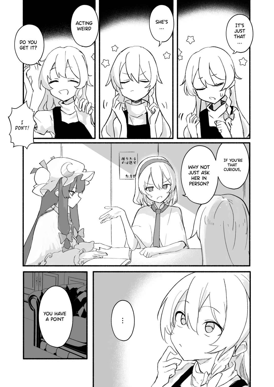 Touhou: Majo-san, Watashi wo Tobashite! Chapter ? - Page 4