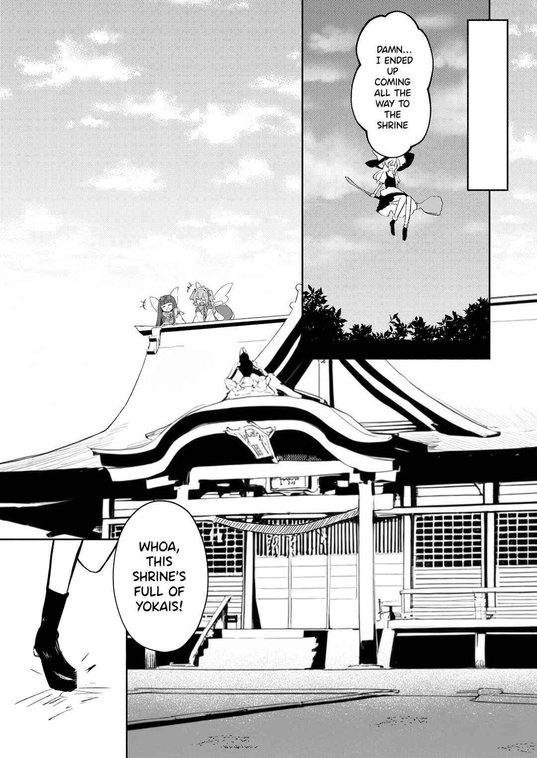 Touhou: Majo-san, Watashi wo Tobashite! Chapter ? - Page 5