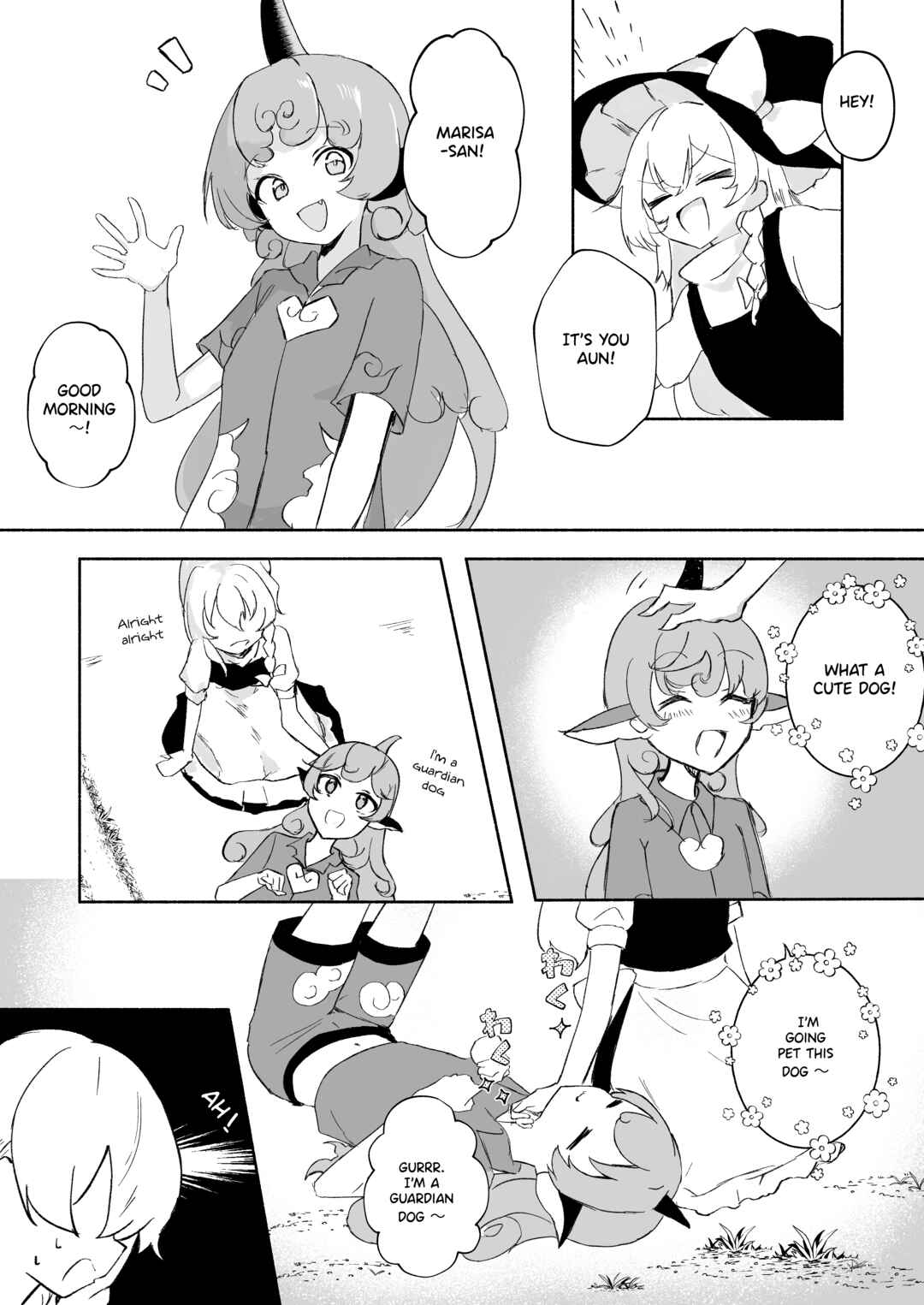 Touhou: Majo-san, Watashi wo Tobashite! Chapter ? - Page 6