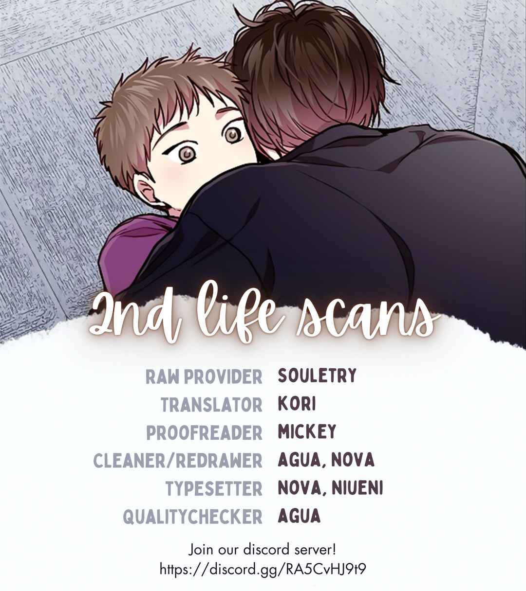 How to Be a Family Chapter 33 - Page 1